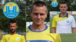 Марица обяви треньорският щаб за следващия сезон Пловдивачани които изпаднаха