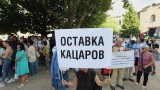 Медици от „Пирогов“ протестираха пред президентството