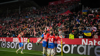 Жирона изигра нов впечатляващ мач в Ла Лига и бързо