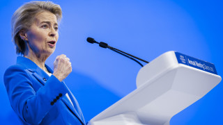 Европейският съюз има които са наложени или предстои да бъдат