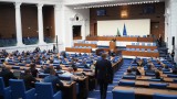 Приеха промените в антикорупционния закон за избора на нови членове на КПК