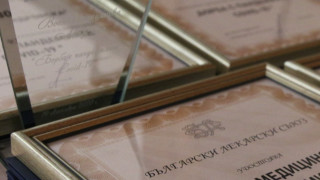 Българският лекарски съюз БЛС смята че има опасност от изтичане