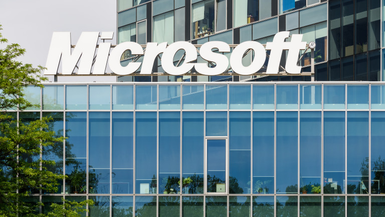 Бившият служител на Microsoft, откраднал $10 милиона от нея за имоти, коли и подаръци