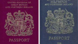 Френска компания най вероятно ще произвежда новите тъмносини паспорти на британците