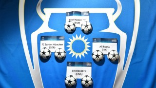 В 14 00 часа погледите голяма част от футболните запалянковци ще