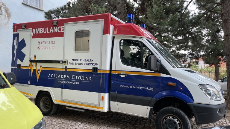 Изображение 630537