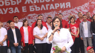 Нинова на Бузлуджа: Тази шайка пороби народа си