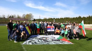 Aсоциация Докосни дъгата в партньорство с Лудогорец и организации от