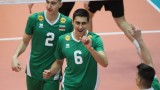 България U20 победи Бахрейн в контрола
