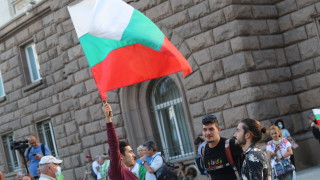 Започна 29 ият антиправителствен протест в триъгълника на властта в София