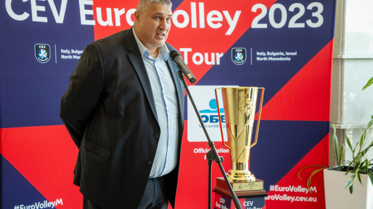Кубок Евро 2023 прибыл в Болгарию