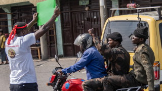 Най малко 10 души са убити при нападение в източната част