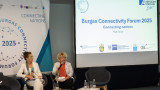 ЕС има своя отговор на китайския "Един пояс, един път" и България има важна роля
