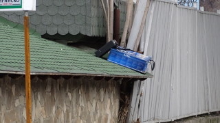 Съмнителна сделка с тенджера вдигна на крак полиция и пожарна в Благоевград