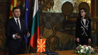 Текста на протокола подписан днес в София между външните министри