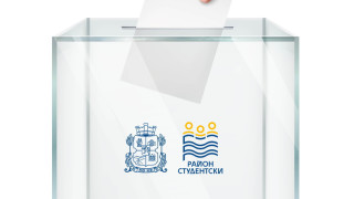 Предстои провеждането на кварталното допитване по въпросите касаещи транспортната система