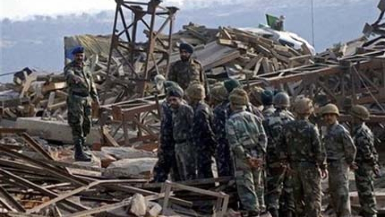 Изображение 91237