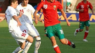 Младежки национал ще играе в Австрия