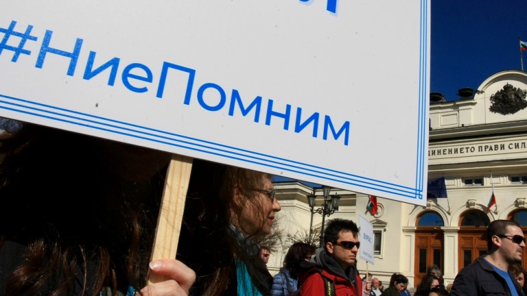 Изображение 411337