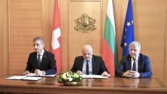 България получава 15 млн. лв. за посетителската инфраструктура в НП "Рила"