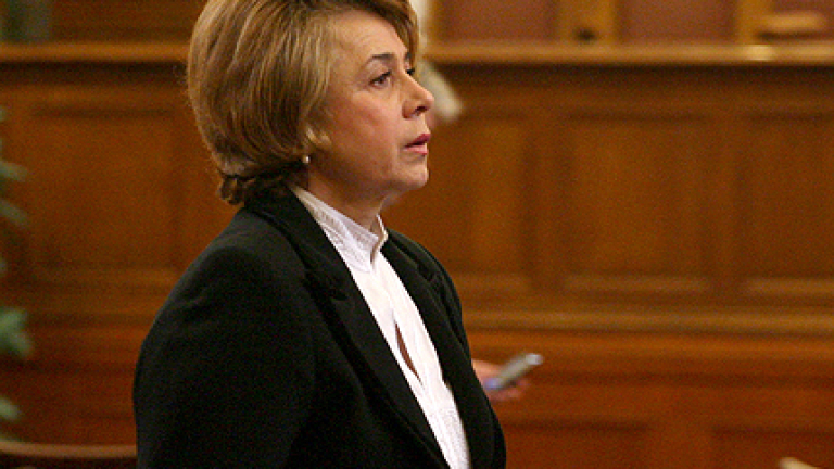 Изображение 101437