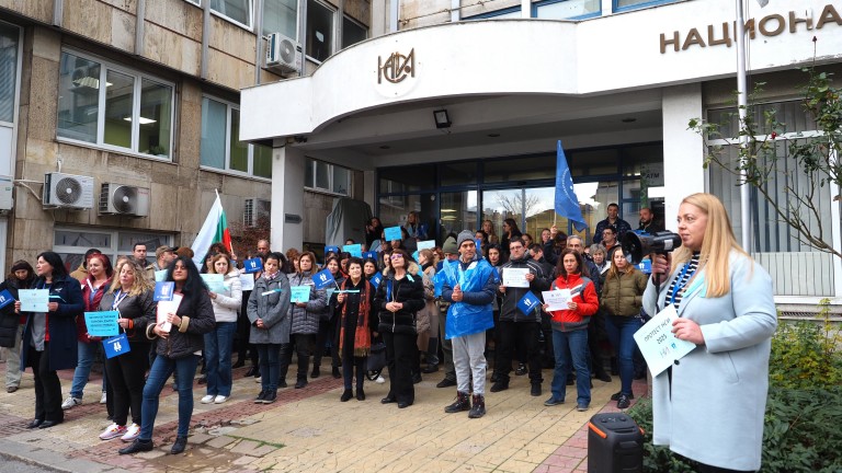 Изображение 741437