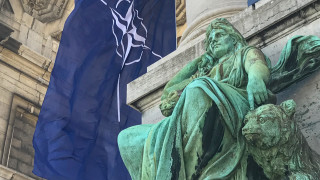 Ядрената мисия на Организацията на Северноатлантическия пакт НАТО е