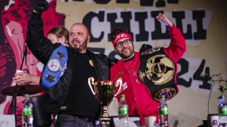 На 4 и 5 октомври 2025 г във фермата на