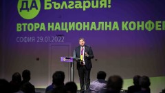 Христо Иванов остава начело на "Да, България"