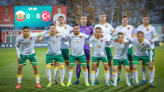 Младежкият национален отбор по футбол на България U21 тренира в