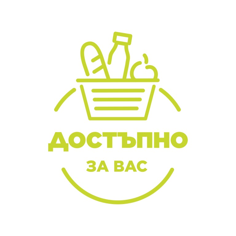 Снимка 642037