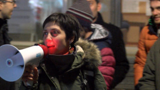 Природозащитници протестират в 12 града срещу решението на правителството да