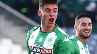 Интер официално се сдоби с ново попълнение Нерадзурите купиха от