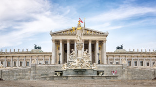 Горната камара на австрийския парламент прие с мнозинство въвеждането на