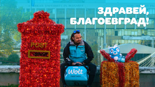 Водещата платформа за доставки Wolt разшири присъствието си в страната