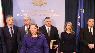 ГЕРБ, БСП и ИТН призоваха за подкрепа депутатите в името на еврозоната