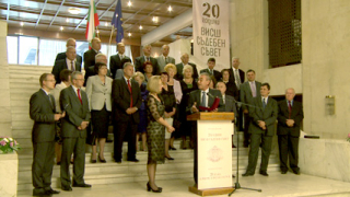 20-годишнината на ВСС – без Първанов и Борисов