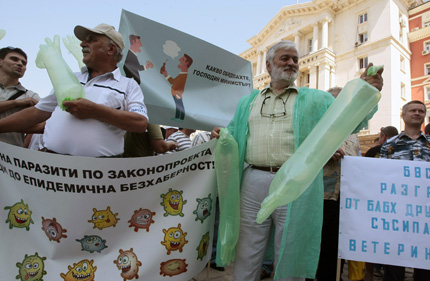 Ветеринари на протест в Бургас: С намалени тарифи ще работим на загуба