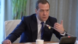  Медведев: Русия поддържа Сърбия 