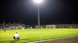 Сутиеска - Левски 0:0 (Развой на срещата по минути)