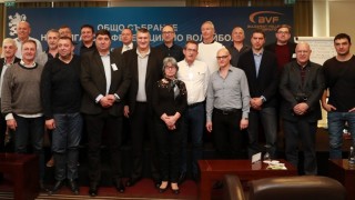 Управителният съвет на БФВолейбол ще обсъди 4 точки на заседанието