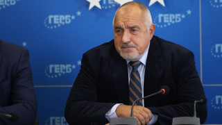 Политическа партия ГЕРБ СДС ще оттегли от процедурата по номинации за