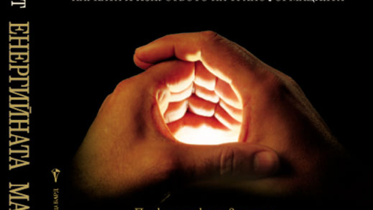 Изображение 82837