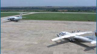 Разследват инцидент с тренировъчен самолет