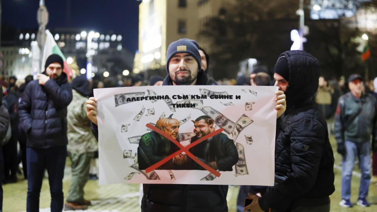 Изображение 743037