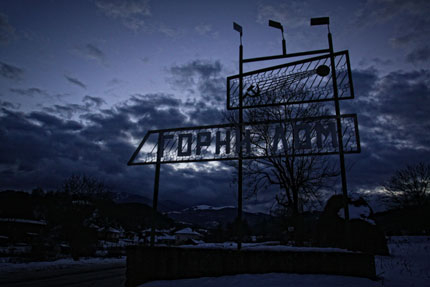 Изображение 93037