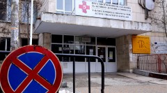 Пета градска болница: ПЕТ-скенерът ще работи при по-изгодни за болницата условия