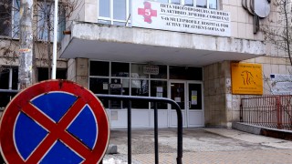 Софийската Пета болница приема само пациенти за диализа