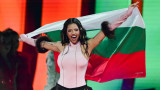 Стотици посрещнаха DARA на летището след историческата ѝ победа на Евровизия