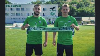 Богдан Коваленко и Денис Бучев подписаха договори с Пирин Благоевград